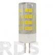 Лампа светодиодная ЭРА JC-3.5Вт, нейтральный белый свет, G4 - фото