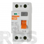 УЗО ВД1-63 2Р 40А 30мА TDM SQ0203-0013 - фото