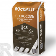 Антигололедный состав Пескосоль Rockmelt (до -30°C), 20кг - фото