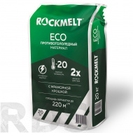 Противогололедный реагент двойного действия с мраморной крошкой Rockmelt Eco (до -20°С), 20кг - фото