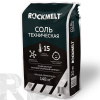 Соль техническая №3 Rockmelt (до -15°С), 20кг - фото