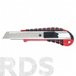 Нож "MATRIX", 18 мм, выдвижное лезвие, металл. направляющая, двухкомпонентный корпус /78938 - фото