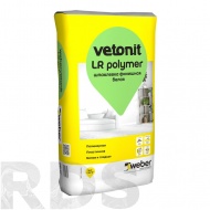 Шпатлёвка финишная Vetonit L (LR Polymer), 20 кг - фото