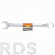 Ключ комбинированный 17мм, хромир., сталь "SPARTA" /150445 - фото