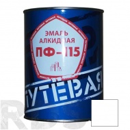 Эмаль ПФ-115 "ПУТЕВАЯ", белая, 0,9кг - фото
