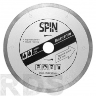 Диск алмазный тонкий 200х1,7х25,4мм "Spin Base Ceram" - фото