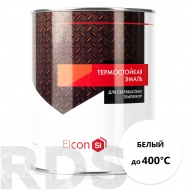 Термостойкая эмаль Elcon (до 400 градусов), белая, 0,8кг - фото