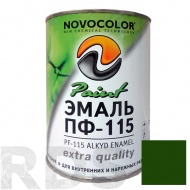 Эмаль ПФ-115 "NOVOCOLOR", зелёная, 0,9кг/ ГОСТ 6465-76 - фото