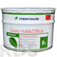Краска для стен и потолков "FINNCOLOR OASIS HALL@OFFICE 4" устойчивая, база А (9л) - фото