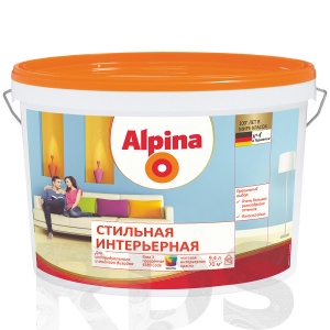 Краска интерьерная ALPINA матовая, База-1, 2,5л - фото