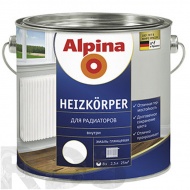 Эмаль термостойкая для радиаторов ALPINA (0.75л) - фото