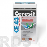 Затирка высокопрочная CERESIT CE43, карамель, 25кг - фото