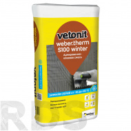 Клей для скреплённой теплоизоляции Weber. therm S100 Winter, 25 кг - фото