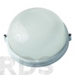 Светодиодный светильник LED ЖКХ 1301 1000Лм 8Вт IP54 TDM SQ0329-0020 - фото