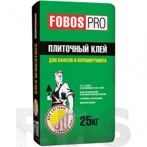 клей сухая смесь для теплоизоляции fobos pro фасад кг. Смотреть фото клей сухая смесь для теплоизоляции fobos pro фасад кг. Смотреть картинку клей сухая смесь для теплоизоляции fobos pro фасад кг. Картинка про клей сухая смесь для теплоизоляции fobos pro фасад кг. Фото клей сухая смесь для теплоизоляции fobos pro фасад кг