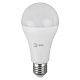 Лампа светодиодная ЭРА A65, 25Вт, нейтральный белый свет, E27 - фото