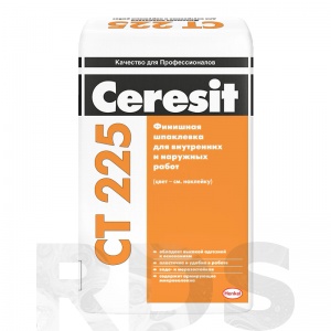 Шпаклевка финишная Ceresit CT 225, 25кг - фото