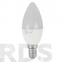 Лампа светодиодная (свеча,8Вт,нейтр,E14) Эра ECO LED B35-8W-840-E14 - фото
