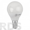 Лампа светодиодная (шар,10Вт,нейтр,E14) Эра ECO LED P45-10W-840-E14 - фото