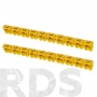 Маркер наборный - символ "L" желтый 1,5 мм2 (150 шт.) TDM SQ0534-0012 - фото