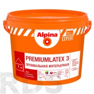 Краска интерьерная ALPINA EXPERT PREMIUMLATEX 3, матовая, База 1, 10л / 23232 - фото