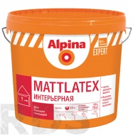 Краска интерьерная для стен и потолков ALPINA EXPERT MATTLATEX, База 1, 10л / 20985 - фото
