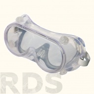 Очки защитные, прозрачные, закрытого типа, с непрямой вентиляцией, поликарбонат "HOGER" - фото