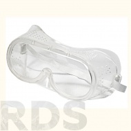 Очки защитные, прозрачные, закрытого типа, с прямой вентиляцией, поликарбонат "HOGER" - фото
