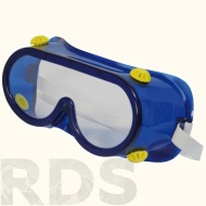 Очки защитные, синие, закрытого типа, с непрямой вентиляцией, поликарбонат "HOGER" - фото