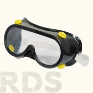 Очки защитные, черные, закрытого типа, с непрямой вентиляцией, поликарбонат "HOGER" - фото