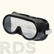 Очки защитные, черные, закрытого типа, с прямой вентиляцией, поликарбонат "HOGER" - фото