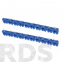 Маркер наборный - символ "6" голубой 2,5 мм2 (150 шт.) TDM SQ0534-0022 - фото