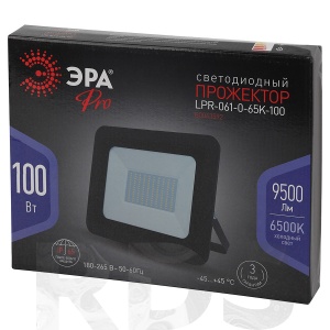 Прожектор светодиодный PRO ЭРА LPR-061-0-65K-100 100Вт