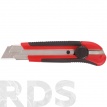 Нож технический, серия "Крафт" 25 мм усиленный, прорезиненный, вращающийся прижим, магнит - фото