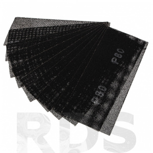 Сетки шлифовальные 120х280 мм, Р 100 - фото