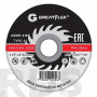 Диск отрезной по металлу Greatflex T41-150 х 1,8 х 22,2 мм, класс Master - фото
