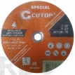 Профессиональный специальный диск отрезной по металлу и нержавеющей стали Т41-125 х 0,8 х 22,2 мм Cutop Profi Plus Special - фото
