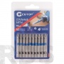 Биты TORX, T30х50мм "CUTOP Profi" (10шт/уп) - фото