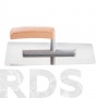 Гладилка прямая 90 х 240 х110 мм, серия 36, Stucco "HARDY" - фото