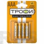Батарейка AAA (LR03) "Трофи" солевые, 4шт/уп - фото