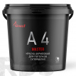 Краска для потолков АКВЕСТ-4 Мастер, акриловая, супербелая, матовая, 14 кг - фото