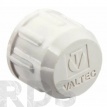 Колпачок защитный Valtec 3/4", для клапанов VT.007/008 VT.011.0.05 - фото