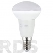 Лампа светодиодная ЭРА ECO R50, 6Вт, теплый свет, E14 - фото