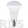 Лампа светодиодная ЭРА ECO R50, 6Вт, теплый свет, E14 - фото