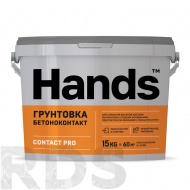 Грунтовка бетоноконтакт Hands CONTACT PRO, 15 кг - фото