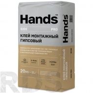 Клей монтажный гипсовый Hands Side PRO 20 кг. (80 шт/под) - фото