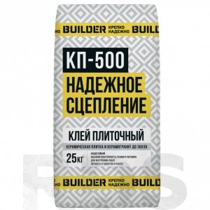 Клей плиточный BUILDER КП-500 (C0), 25 кг - фото