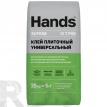 Клей плиточный универсальный Hands Superb PRO (C1 T), 25 кг - фото 2