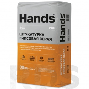 Штукатурка гипсовая серая Hands Box PRO, 30 кг - фото