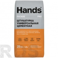 Штукатурка цементная универсальная Hands Facade PRO, 25 кг - фото 2
